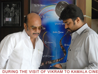 vikramvisitkamala